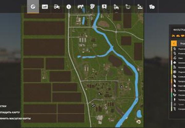 Карта «Черновка»версия 2.0 для Farming Simulator 2019 (v1.7.1.0)
