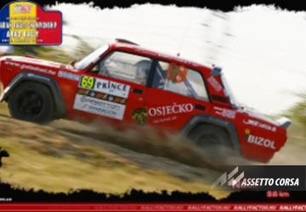 Nadas Rally Stageверсия AssettoRallyGRB 1.0 для Assetto Corsa