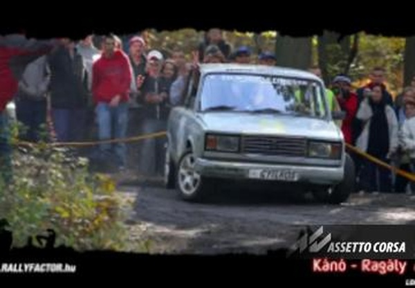 Kano - Ragaly Rally Stageверсия 1.0 для Assetto Corsa