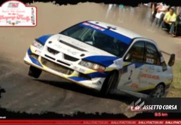 Labatlan Rally Stageверсия 1.0 для Assetto Corsa