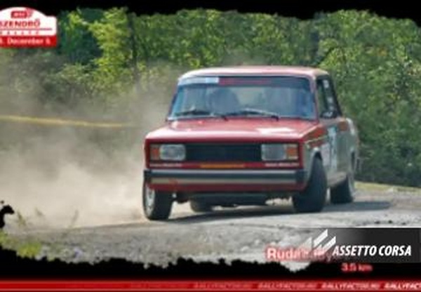 Rudabanya Rallyверсия 1.0 для Assetto Corsa