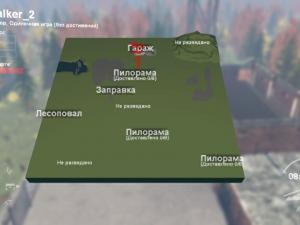 Карта «S.T.A.L.K.E.R. 2»версия 27.10.17 для SpinTires (v03.03.16)