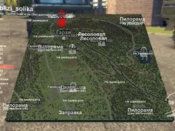 Карта «Вблизи Соликамска»версия 1.0 для SpinTires (v03.03.16)