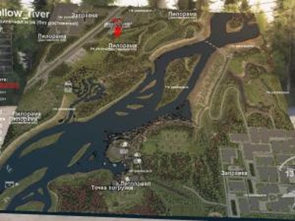 Карта «Shallow River»версия 1.0 для SpinTires (v03.03.16)