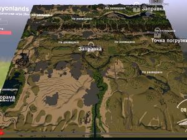 Карта «Canyonlands»версия 1.0 для SpinTires (v03.03.16)