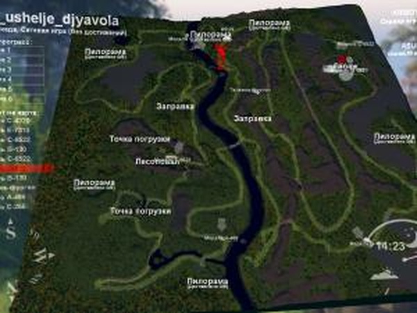 Карта «Ущелье дьявола»версия 1.0 для SpinTires (v03.03.16)