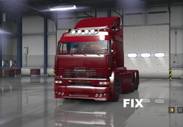 Фикс для грузовика Камаз-6460 (Tuning)версия 1.0 для American Truck Simulator (v1.31.x)
