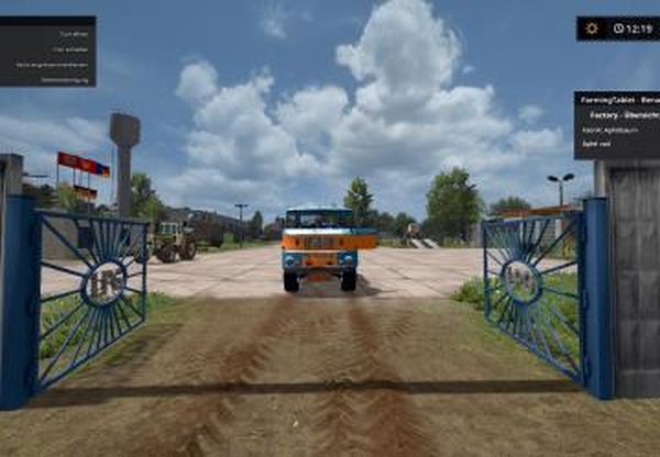 Объект: LPG TORверсия 1.0.0.0 для Farming Simulator 2017