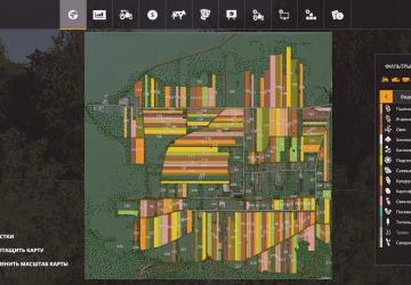 Карта «Wola Brudnowska»версия 1.2.2.1 для Farming Simulator 2019 (v1.7.x)