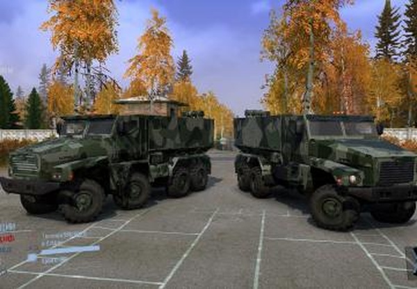 Пак военных Уралов (Аллигатор и Тайфун) - 3 цветаv1 для Spintires: MudRunner (v07.08.19)