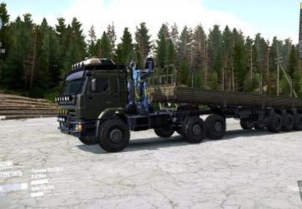 Камаз 44118версия 08.09.20 для Spintires: MudRunner (v07.08.19)