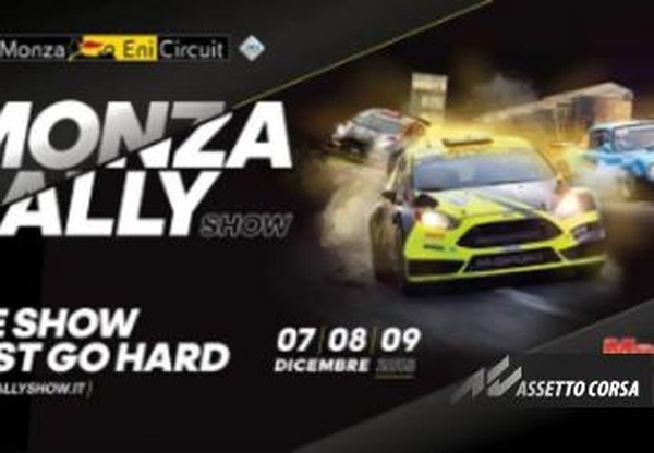 IT Monza Rallyверсия 1.0 для Assetto Corsa