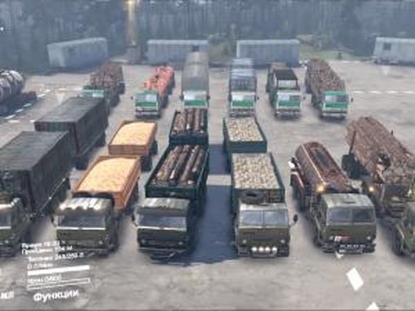 Пак Камаз 6x4версия 1.2 для SpinTires (v03.03.16)