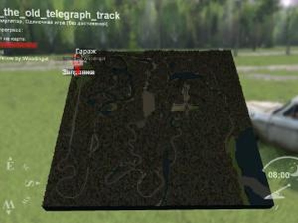 Карта «Old Telegraph Track»версия 1.0 для SpinTires (v03.03.16)