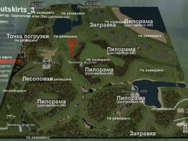 Карта «Окраина: непростая работа»версия 1.0 для SpinTires (v03.03.16)