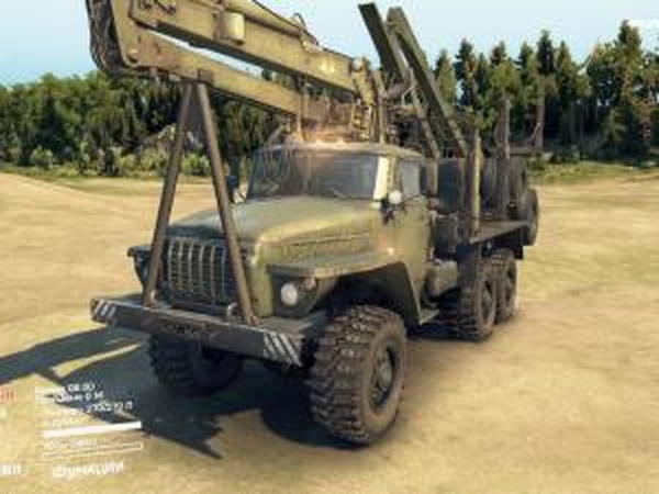 Урал-4320 «Дефолт+»версия 2 для SpinTires (v03.03.16)