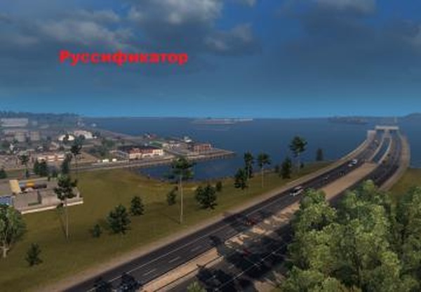Русификатор городов для карты Coast to Coastv1.1 для American Truck Simulator (v1.31.x)