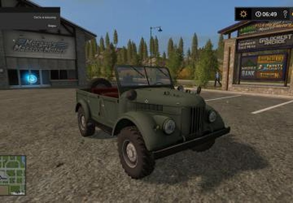 ГАЗ-69версия 1.0.3.0 для Farming Simulator 2017 (v1.5.3)