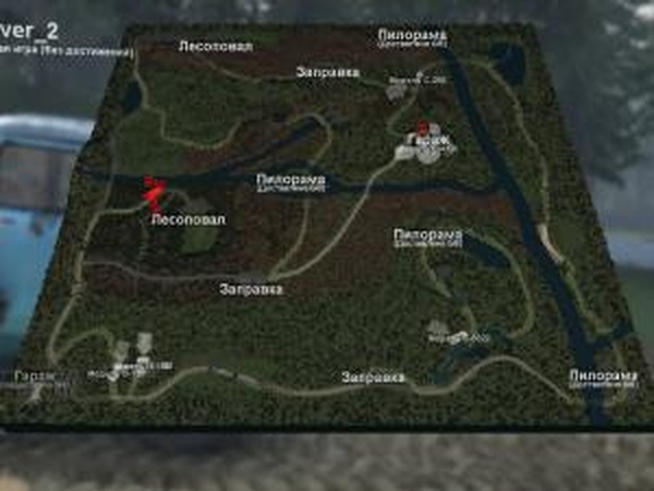 Карта «Long River 2»версия 1.0 для SpinTires (v03.03.16)