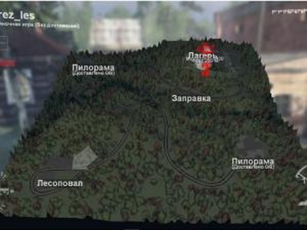 Карта «Через лес»версия 1.0 для SpinTires (v03.03.16)