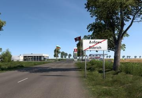 Карта «Bulgaria Reworked»версия 1.6 для Euro Truck Simulator 2 (v1.46.x)