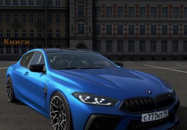 BMW M8 Gran Coupeверсия 1.0 для BeamNG.drive (v0.24)