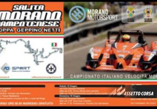 Morano Campotenese Hillclimbверсия 1.0 для Assetto Corsa