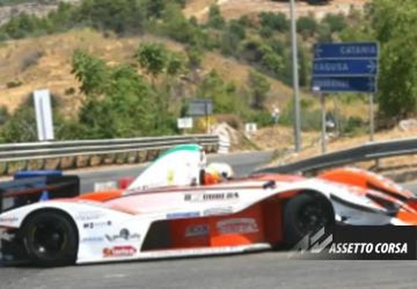 Monti Iblei Hillclimbверсия 1.0 для Assetto Corsa