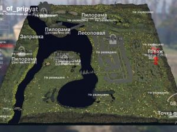 Карта «Зов Припяти»версия 1.0 для SpinTires (v03.03.16)