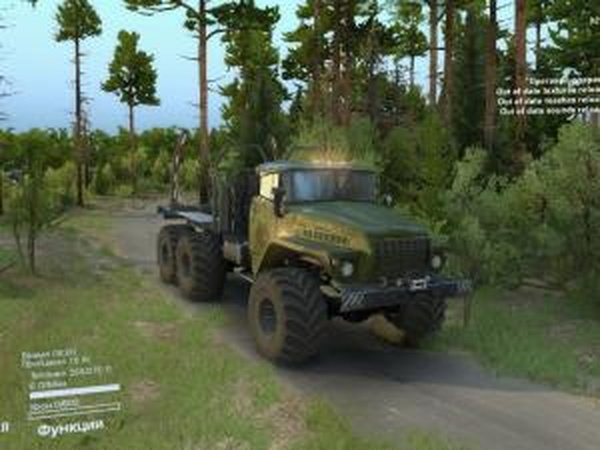 Урал-4320 TMVверсия 4.0 для SpinTires (v03.03.16)