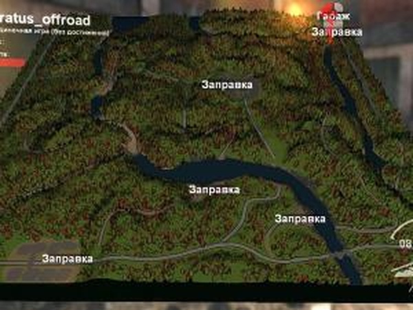 Карта «Meratus Offroad»версия 1.0 для SpinTires (v03.03.16)