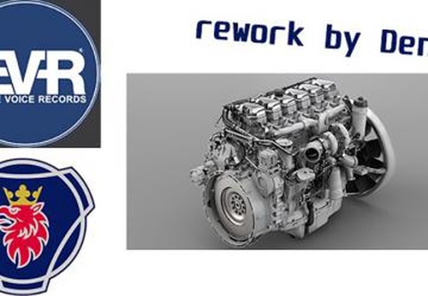 Scania DC12 soundверсия 1.0 для Euro Truck Simulator 2 (v1.46.x)