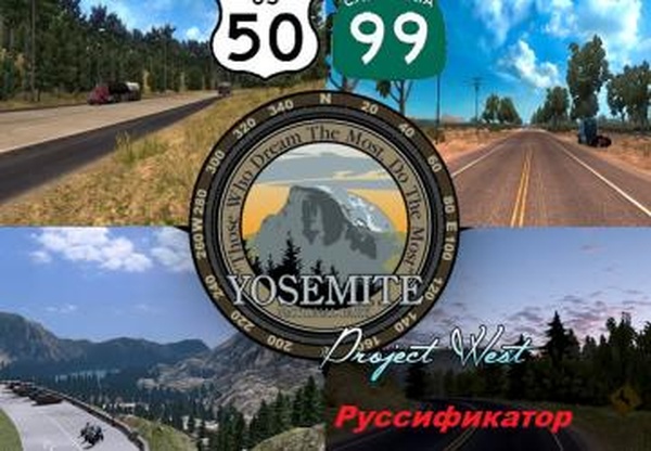 Русские названия городов для карты US Expansionv14.03.18 для American Truck Simulator (v1.30.x)