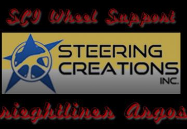 SCI Steering Wheel Support Freightliner Argosy 2.3v1.0 для American Truck Simulator (v1.6.x, - 1.30.x)