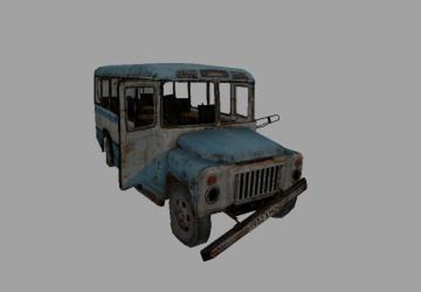 Объект: Обновленный КАвЗ-685версия 1.0 для Farming Simulator 2017