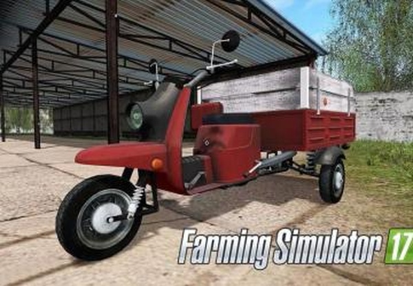 Мотороллер Муравейверсия 1.3 для Farming Simulator 2017 (v1.5.x)