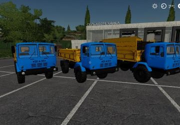 Каз 4540 Колхида - Конвертверсия 1.0 для Farming Simulator 2019 (v1.7.1.0)