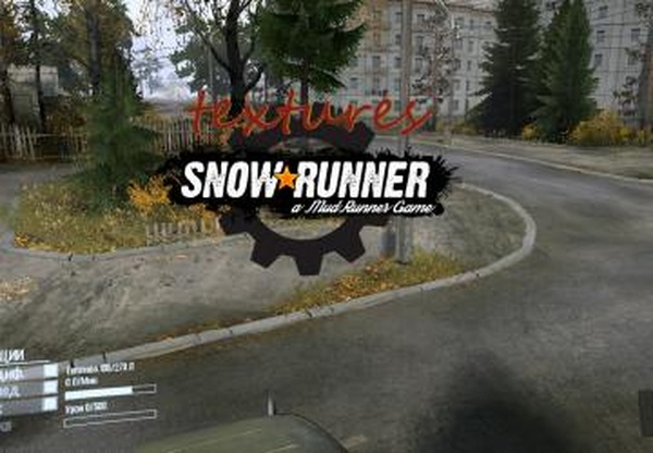 Textures+версия final для Spintires: MudRunner (v10.06.19)