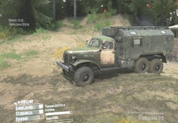 Зил-157 из DLC Chernobylверсия 10.06.19 для Spintires: MudRunner (v10.06.19)