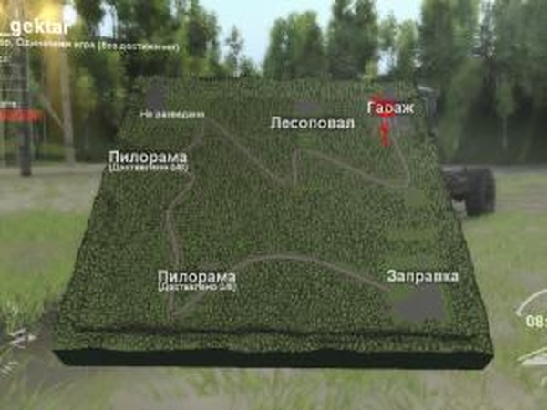 Карта «Дальневосточный гектар»версия 10.10.17 для SpinTires (v03.03.16)