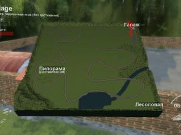 Карта «Деревня»версия 10.10.17 для SpinTires (v03.03.16)