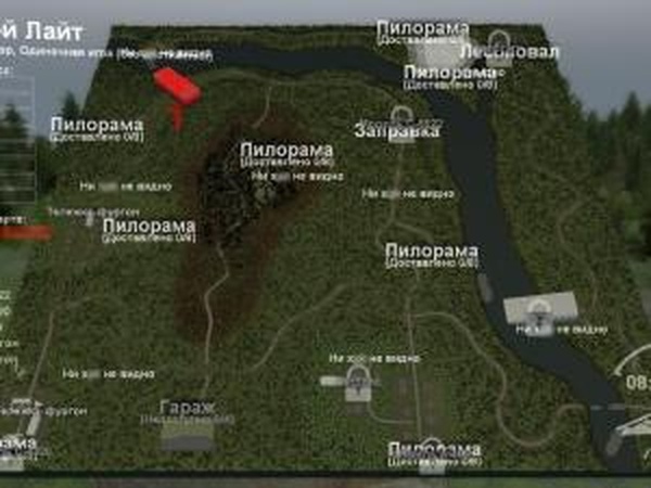 Карта «Большой Лайт»версия 1.0 для SpinTires (v03.03.16)