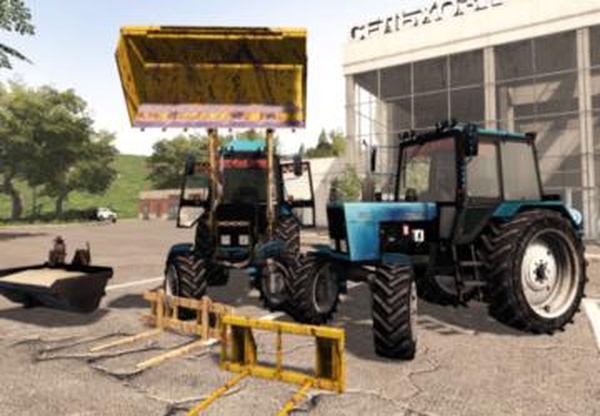 МТЗ-82.1 MR Блюмингверсия 1.0 для Farming Simulator 2017 (v1.5.x)