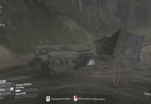 Новая грязьверсия 1 для Spintires: MudRunner (v10.06.19)
