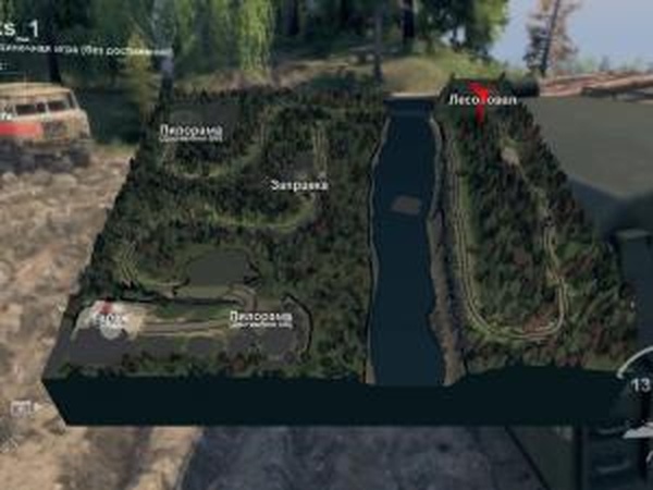 Карта «Лесовозы»версия 1.0 для SpinTires (v03.03.16)