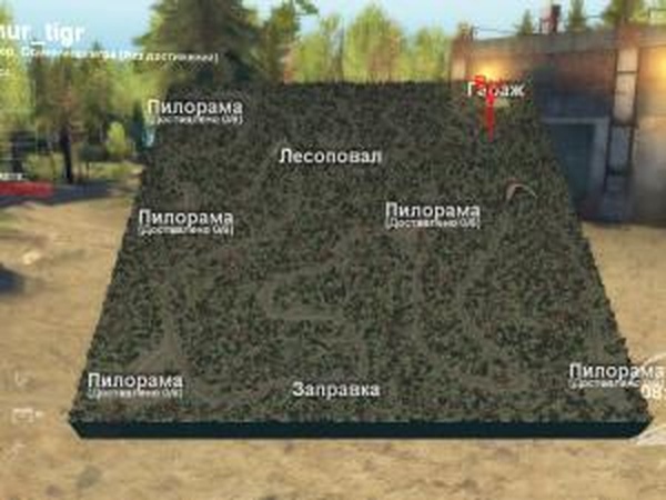 Карта «Амурский тигр»версия 08.10.17 для SpinTires (v03.03.16)