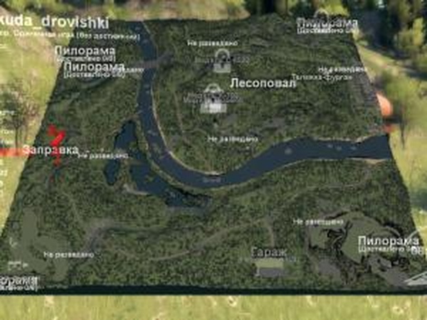 Карта «Откуда дровишки»версия 1.1 для SpinTires (v03.03.16)