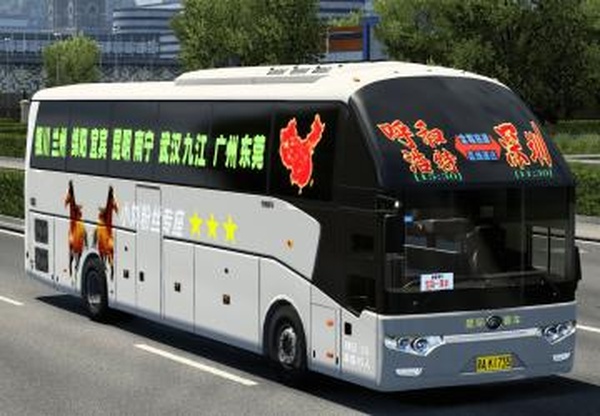 Yutong Bus ZK6122H9версия 1.0 для Euro Truck Simulator 2 (v1.46.x)
