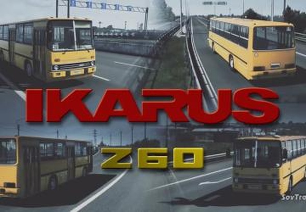 Ikarus 260.37версия 1.46 для Euro Truck Simulator 2 (v1.46)