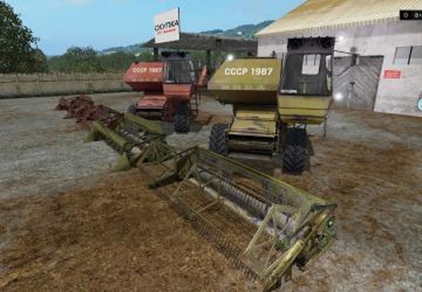 НИВА СК ПАКверсия 1.0.0.0 для Farming Simulator 2017 (v1.5.x)